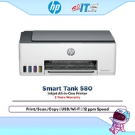 HP Ink Tank 580 All-in-One Wireless Inkjet Printer Print Scan Copy WiFi High Yield Home Office