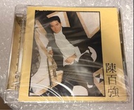 Danny Chan 陳百強 偏偏喜歡你 SACD 單層SACD 編號限量版，編號 632 超靚聲 單層SACD只能在SACD機上播放 全新未拆封