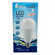 [特價]【寶島之光】 13W  超節能LED燈泡 白光(GLD-G13DFD)