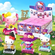 Genuine HelloKitty Figure Blind Box Building Blocks High-Value Puzzle Assembled C UMO7 TZDU K2JW M3R