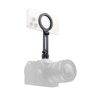 Ulanzi MA07 Maglock 1/4 Cold Shoe Phone Mount ขาจับมือถือ ไม้เซลฟี่ แบบแม่เหล็ก สำหรับถ่ายภาพ Vlog