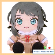 Good Smile Company BanG Dream Ave Mujica Kaoru Seta Uniform Ver. Plush