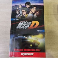 Kyosho 1/64 頭文字D 新劇場版Boxset 送黑色頭冚86
