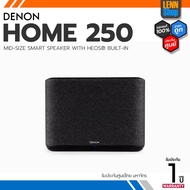 DENON : HOME 250 / MID-SIZE SMART SPEAKER WITH HEOS® BUILT-IN ประกันศูนย์ไทย [ออกใบกำกับภาษีได้] / L