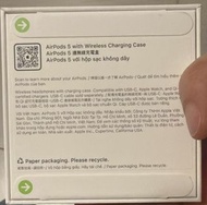 Apple AirPods 5 無線充電盒版