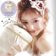 日本 Kirara Auska 明日花 雜誌附錄 米白色皮革 手提 化妝箱