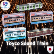 Toyco Sound Train E235 Series Yamanote Line (Renewal Unisex)