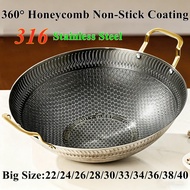 316 Stainless Steel Durable for 10 years Honeycomb Wok 28CM/32CM/36CM/40CM Non Stick Wok Kuali