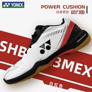 Yonex Tennis Shoes Men's and Women's 65Z3C Wide Sole Badminton Competition Training Shoes Versatile Outdoor Casual Sports Shoes