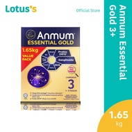 Anmum Essential Gold 3+  1.65kg