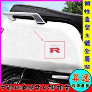 3D Three-Dimensional GTR English Modified Car Logo Sticker Alloy Made Helmet Motorcycle Locomotive M