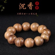 Agarwood bracelet agarwood bracelet agarwood bracelet agarwood bracelet Sandalwood bracelet Plum Blo