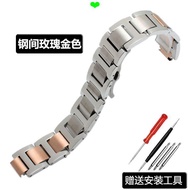 Watch Strap Suitable for Cartier Blue Balloon Watch Strap Men Women Cartier Large Medium Small Strap