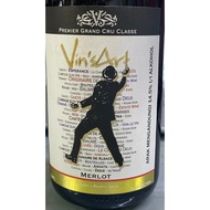 Vin's Art Premium Grand Cru Classe Merlot Red Wine 梅洛红酒 750ml