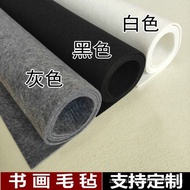 Thickened 3mm Calligraphy Painting Felt Felt Cloth Calligraphy Painting Felt Calligraphy Painting Fe