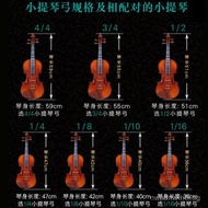 Violin Sheepskin Chin Rest Pad Violin Shoulder Rest Chin Rest Cloth Violin Rest1/2/4/8Various Specif