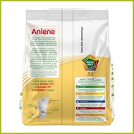 ■ ◕ ◞ Anlene Gold Adult 5X Milk Powder Plain 300G x5