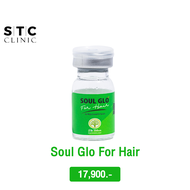 [E-Voucher] Soul Glo for hair