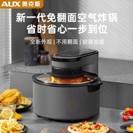 Air fryer visual large-capacity multi-function fully automatic electric oven electric fryer