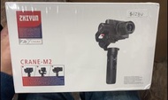 zhiyun crane-m2