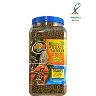 Zoo med Aquatic Turtle Food Growth 42g