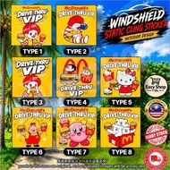 DRIVE THRU VIP Windshield Sticker Tampal Lekat Dalam Cermin Car Sticker Interior Design Decorations 