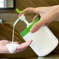 <Yiwuyuan> Pump Dispenser For Moisturising Cream 453g 550g 566g/20oz Pump With Lidpatible With Body 