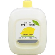 Cleaning Fluid，Compatible For Narwal，Freo X Ultra Freo J1 J2 J3 J4 Sweeping Vacuum Cleaner Decontami
