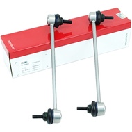 2pcs Stabilizer link front 6R0411315A 6Q0411315D 6Q0411315C 6C0411315 6R0 411 315 for VW POLO UP SAV