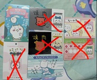 Chiikawa 討伐證 會員卡