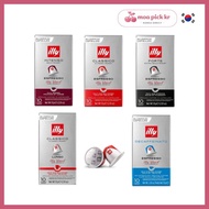 [illy]	Nespresso Coffee Capsule All Flavor (10 capsules per pack) Korea Authentic Korean Product Dir