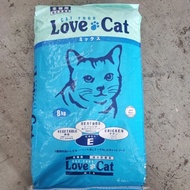 love cat 8kg ready stock