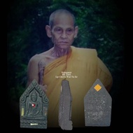 Phra Khun Pean Prai Kumarn Roon Rab Sap 2545BE ----- LP Chern Wat Ta Ee