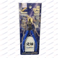 GodHand คีมตัดโมเดล GH-SPN-120  Ultimate Nipper 5.0