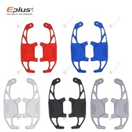 EPLUS car Steering wheel paddle shifter Aluminum Shift Paddle Blade For Volkswagen VW GOLF GTI R GTD