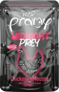 [6 ซอง] Pramy Midnight Prey อาหารแมว สูตร Complete & Balanced โปรตีนสูง เนื้อสัตว์เน้นๆ ช่วยบำรุงสุข