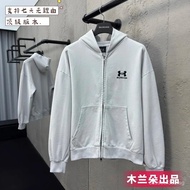 [Ceiling version]Balenciaga Paris Family25Style BLCGXUA Co-branded Knitted Hoodie Same Style for Men