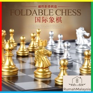 International chess Folding Magnetic Travel Chess Set adults Chess Board Game - Set Permainan Chess 