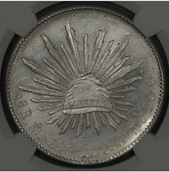 1897 年墨西哥銀元8里亞爾，已評NGC UNC DETAILS CLEANED，評級幣一切以評級公司準則為準