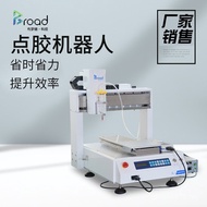 Surface Glue Robot Point Machine Manufacturer Three Straightening Automatic Glue Dispenser Glue Smar