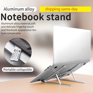 EmmAmy home Adjustable Foldable Aluminum Laptop Stand Non-slip Desktop Notebook Holder Laptop Stand