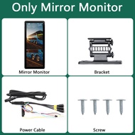 12.3 HD Digital Rearview Mirror Side Mirror System Night Vision Camera Dual Lens Bus Side View Up/Do