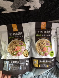 汪喵星球 天然低敏貓糧 凍乾主食餐 雞肉/鱈魚口味