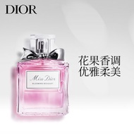 迪奥（Dior）花漾淡香氛/淡香水50ml女士香水 清新花香