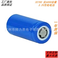 Hot-selling Fast Shipping Brand New A Product 32700 Lithium Battery 3.2V Full Capacity 6,000mah Elec
