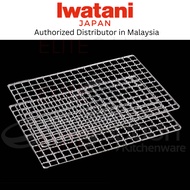 Replacement Grill for Iwatani Portable Stove Aburiya Outdoor Skewer Wire Mesh Yakitori BBQ Butane Ga