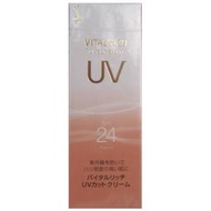 SOFINA VITAL RICH UV切乳U“乳液”
