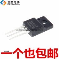 Original Genuine MDF11N60 In-Line Plastic Sealing TO-220F 600V/11A MOS Field Effect Tube B/BTH