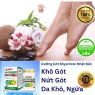 Cracked Heel Cream, Miyamoto Tanaka Olive Oil Essence - Makes Skin Soft, Reduces Peeling Scales - SO