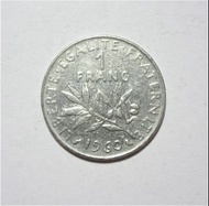 珍貴絕版1枚1960年(63年歷史)具收藏價值已停用法國古老錢幣